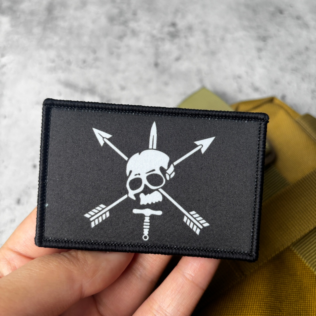 Urban Backpack Tactical - Patch Tático de Moral com Estampa