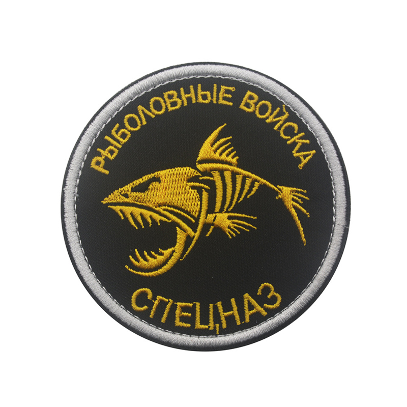 Braçadeira bordada série sovié - Urban Backpack Tactical avaliação e preço