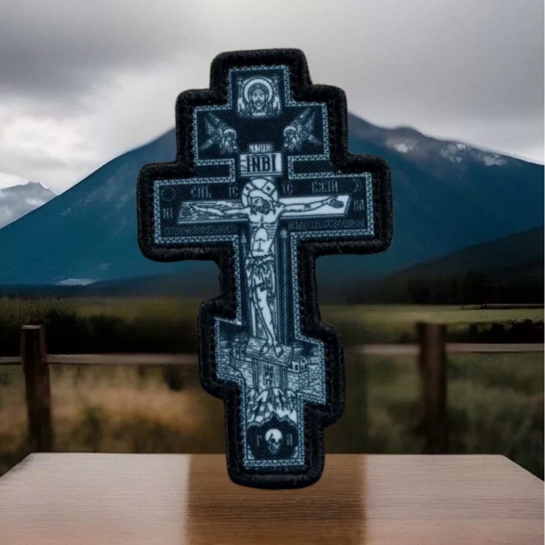 A cruz de cristo tático moral  - Urban Backpack Tactical avaliação e preço
