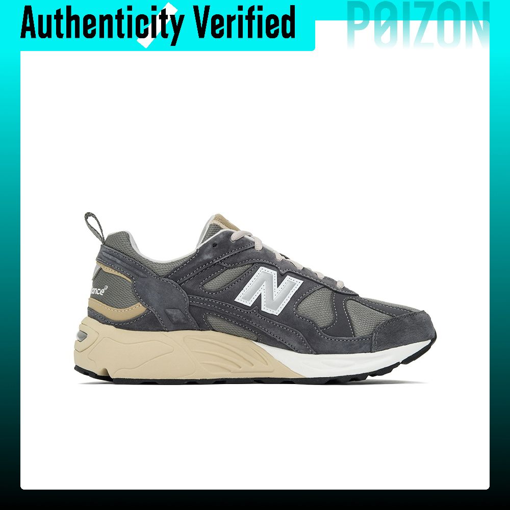 New Balance NB 878 Sapatos cas - New Balance Shoes 9060 avaliação e preço
